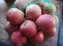 Manzanas-HuertoVerde2.webp